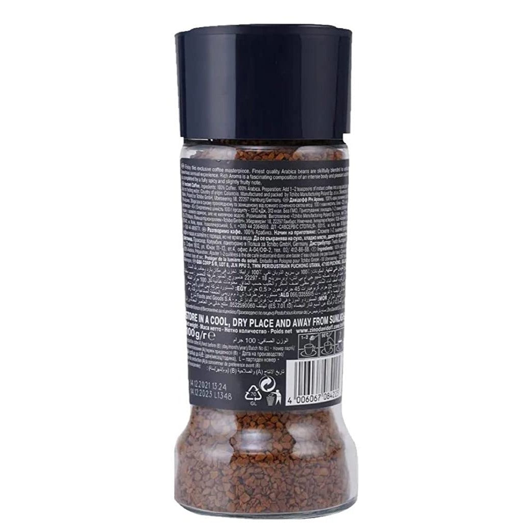 Davidoff Rich Aroma Coffee 100g - Glass Bottle