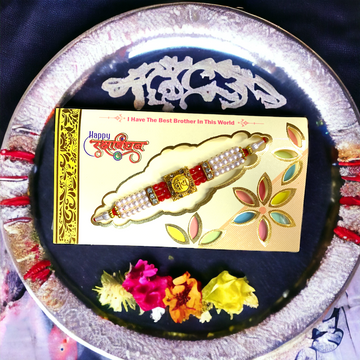 "Veera" Bond Rakhi