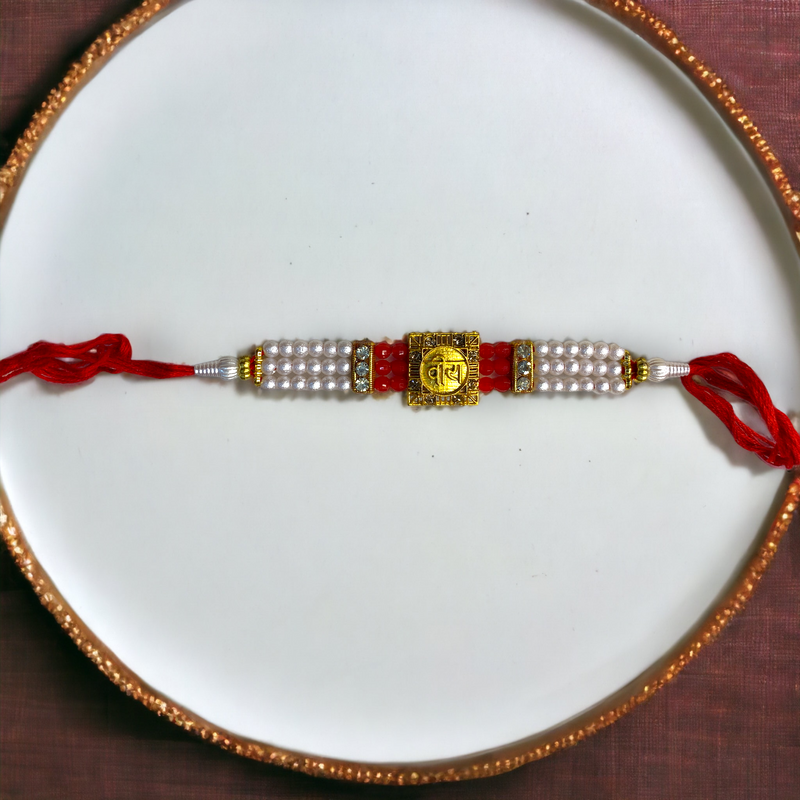 "Veera" Bond Rakhi