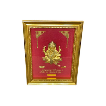 Golden Lord Ganesha Blessing Frame