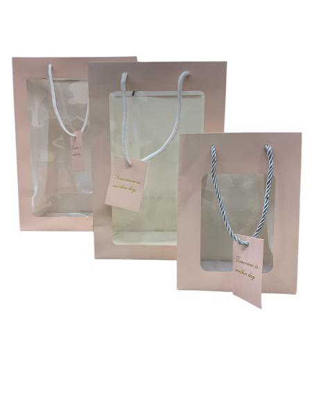 VisiLuxe Showcase Paper Bags