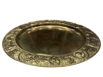 Hand Etched Ornamental Border Metal Tray