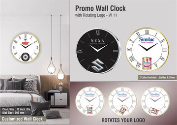 Promo Wall Clock with Rotating Logo | Branding included MOQ