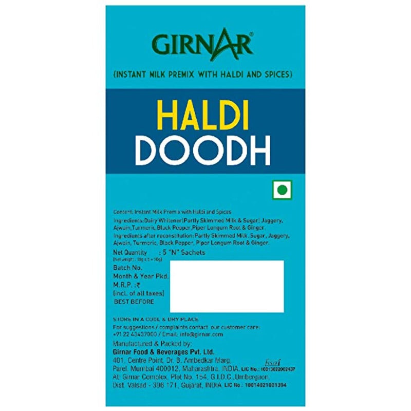 Girnar Instant Premix Haldi Doodh 5 Sachets - Box